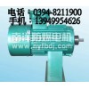 YBJ絞車專用防爆電機