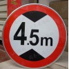 南寧警示標(biāo)志牌 道路彎道標(biāo)志牌