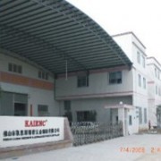 企業形象圖