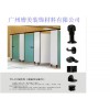 河北 公用廁所隔板 廠家 抗倍特板 防潮板 pvc板 隔墻