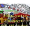 墻體墻壁隔音材料 天花吊頂隔音材料 地面樓板隔音材料
