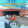 旋轉窯保溫材料高鋁纖維模塊