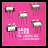 優質點火電極