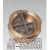 西班牙VYC止回閥,對(duì)夾式止回閥