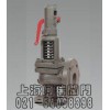 西班牙VYC安全閥,496型彈簧全啟式安全閥