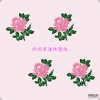建材涂料加盟代理，小本經營創業致富