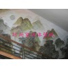 “時尚家”墻藝誠邀您的加盟代理，創業投資新項目