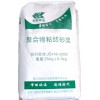 供應(yīng)聚合物粘結(jié)砂漿