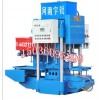 供應(yīng)YR400型水磨石地板磚機(jī)