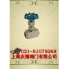 J13W針型閥