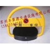 杭州橢圓形遙控車位鎖價(jià)格，蘇州橢圓形遙控車位鎖批發(fā)，廠家直銷