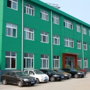 企業形象圖
