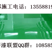 企業(yè)形象圖