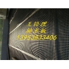 HDPE塑料排水板報價_高韌性車庫頂板專用環(huán)保排水板