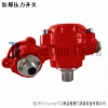 防爆消防壓力開關(guān),江西壓力開關(guān)