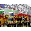 室內裝修ktv隔音材料 環保隔音材料 隔音板建筑裝修施工