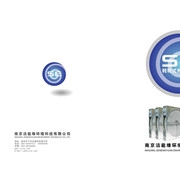 企業形象圖