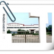 企業(yè)形象圖