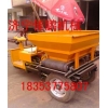 預(yù)制廠運(yùn)輸車 柴油機(jī)運(yùn)料車 混凝土運(yùn)料車
