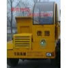 四不像改裝車 U型四不像車