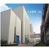 建研院加固改造設計