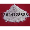 海城牌樓75-95%輕燒氧化鎂，輕燒粉
