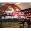 環(huán)氧鐵紅防銹底漆