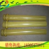 噴濕機噴頭 噴頭 噴射機噴頭
