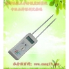 施工專用水分儀,建筑施工快速水份儀