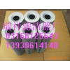 供應(yīng)FBX-40X3黎明液壓濾芯、FBX黎明回油濾芯