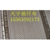玻璃纖維耐熱包扎布