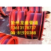 優(yōu)質(zhì)建筑專用剛性防水套管生產(chǎn)廠家