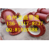 DN200 陶瓷耐磨彎頭 大品牌更專業