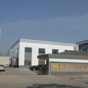 企業形象圖