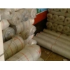 供應(yīng)管道包扎布 玻璃纖維布 玻璃纖維布價格 道邦建材