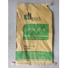 粘結砂漿 保溫砂漿 高品質粘結砂漿-YP-0203
