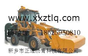 裝載機式清掃機
