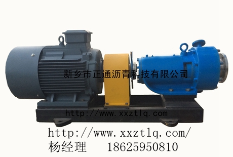 乳化機