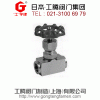 進(jìn)口螺紋針型閥
