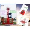 SS100/100物料提升機配置漸進式防墜安全器質量可靠