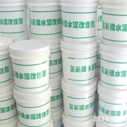 企業形象圖