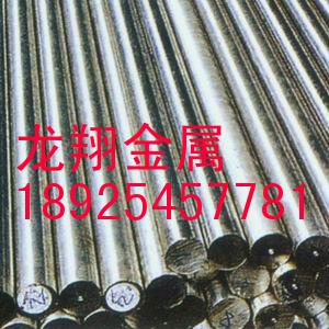 性能，價格，SS50板料 圓鋼 帶鋼