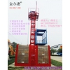 施工升降機廠家生產金爾惠牌SS100/100施工升降機