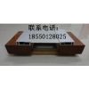 內墻建筑變形縫-伸縮縫IL2 金屬卡鎖型