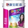 油漆代理涂料加盟就找油漆十大品牌康寶莉漆【康寶莉漆】