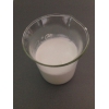 沈陽百辰水性醇酸樹脂乳液 廠家直銷