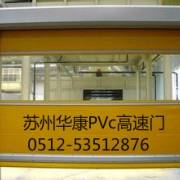 企業形象圖