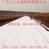 水利工程專用廣州儀征土工布土工布作用土工布價格