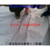 廣州優質防滲土工布規格HDPE防滲膜防滲土工布價格