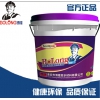 水泥基滲透結(jié)晶型防水涂料